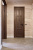 Кварцевый ламинат Home Expert Камень Шафран 9104 Кварцевый ламинат Home Expert Камень Шафран 9104